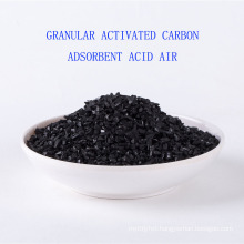 Impregnated Potassium hydroxide granular activated carbon adsorbent acid air